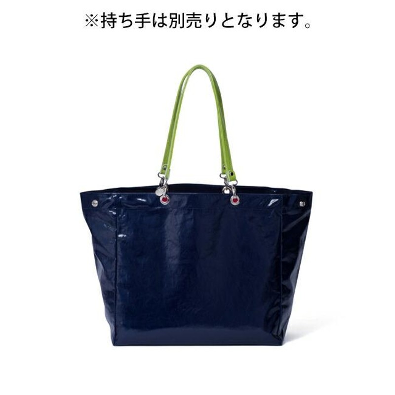 正規販売店】un jour un sac DRILLAK バッグ本体（UJLH9DHS） ［アンジュール アンサック］ レディース カバン トート  ハンド 大容量 | LINEブランドカタログ