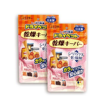 (2袋24入超值組)日本ST雞仔牌-矽膠顆粒變色吸濕防潮家庭多用途乾燥劑10gx12入/橘袋(密封收納盒放置除濕,調味罐防變質乾燥包,長效約120天)