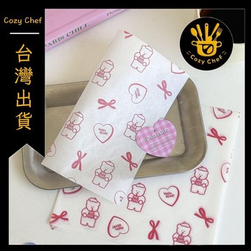 ✨️臺灣出貨✨️暖廚小築✅可開發票墊紙隔油吸油蛋糕甜品包裝烘焙小吃三明治漢堡麪包防油紙ins風