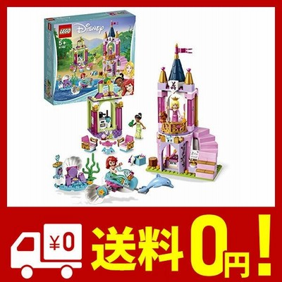 レゴ Lego ディズニープリンセス アリエル オーロラ姫 ティアナのプリンセスパーティ ブロック おもちゃ 女の子 通販 Lineポイント最大get Lineショッピング