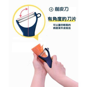 日本Arnest 多功能削皮刨絲器超值七件組(日本製)