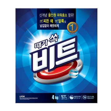 Beat 洗衣粉 一般洗衣機適用  4kg  1袋