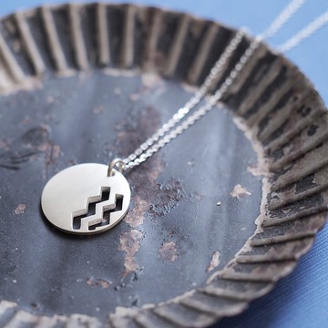 Coin Wave 男士項鍊 925銀