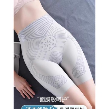 高腰強力收小肚子塑身美體收腹提臀褲女升級科技體雕褲收腹褲塑形