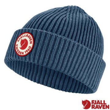 【Fjallraven 北極狐】男女 中性 1960 Lite Logo Hat 羊毛帽.羅紋針織保暖帽.毛線帽/有機棉和可溯源ZQ美麗諾羊毛混紡/ 13100234-534 靛藍
