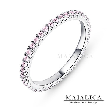 Majalica 線戒純銀尾戒 C款 PR4001-3