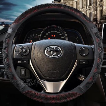 適用2010-2019款豐田普拉多2700霸道中東版4000汽車方向盤套把套