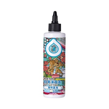 MEOWBOX. 臭味滾 貓咪潔耳液 台北現貨  寵物潔耳液 200ml 植萃配方 無香低敏日常 潔耳液 清耳液 洗耳液