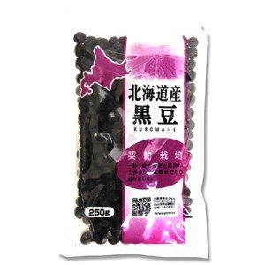 加藤産業 北海道産契約栽培黒豆　250G×10個セット 