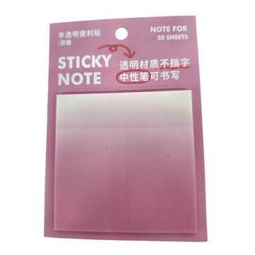 德德小品集 半透明便利貼 2本 中性筆可書寫 50張入  1組  8 x 8cm