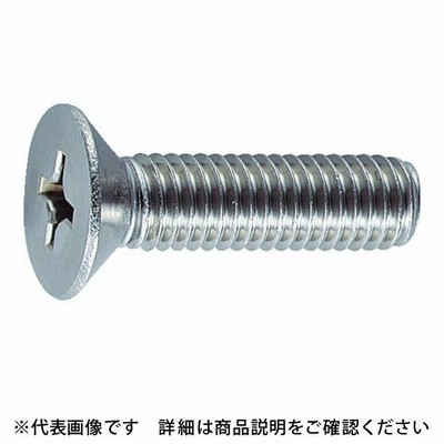 TRUSCO 皿頭小ネジ ステンレス 全ネジ M4X8 135本入 B060408 ※配送毎送料要