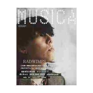 ＭＵＳＩＣＡ（ムジカ）　２０２１年１２月号