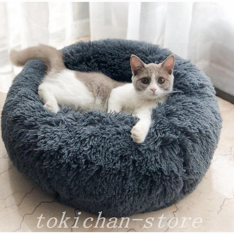 犬猫用品ペット用可愛いペットマットクッションペットベッド春秋冬寝具猫ベッド犬ベッド犬用品暖かペットハウスワンちゃん 通販 LINEポイント最大GET | LINEショッピング 犬猫用品ペット用可愛いペットマットクッションペットベッド春秋冬寝具猫ベッド犬ベッド犬用品暖かペットハウスワンちゃん 通販 LINEポイント最大GET | LINEショッピング