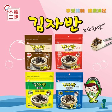 【韓味不二】海樂多海苔酥50g/包(原味/海鮮/泡菜/BBQ)口味任選｜韓國必買｜韓國進口零食｜樂天熱銷Top｜韓國空運直送｜韓國美食｜韓國料理