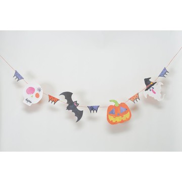 Pepagala 萬聖節流行音樂