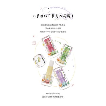 🎀MIMI🎀台灣出貨 其裏固體香膏女士留香便攜香體膏小衆香水僞體香生日禮物
