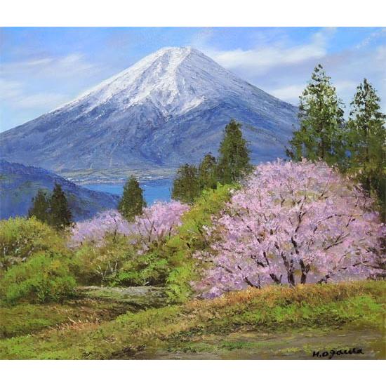 絵画　油絵　富士山と桜　（小川久雄）　　