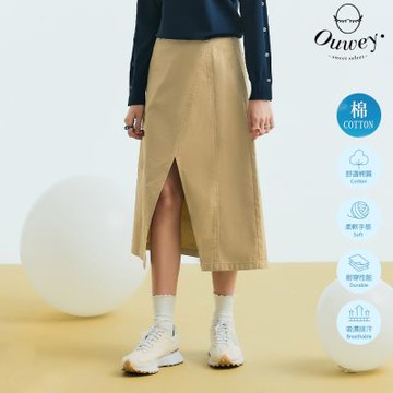 OUWEY歐薇 剪接開衩工裝長裙(卡其色；S-L)3233322235
