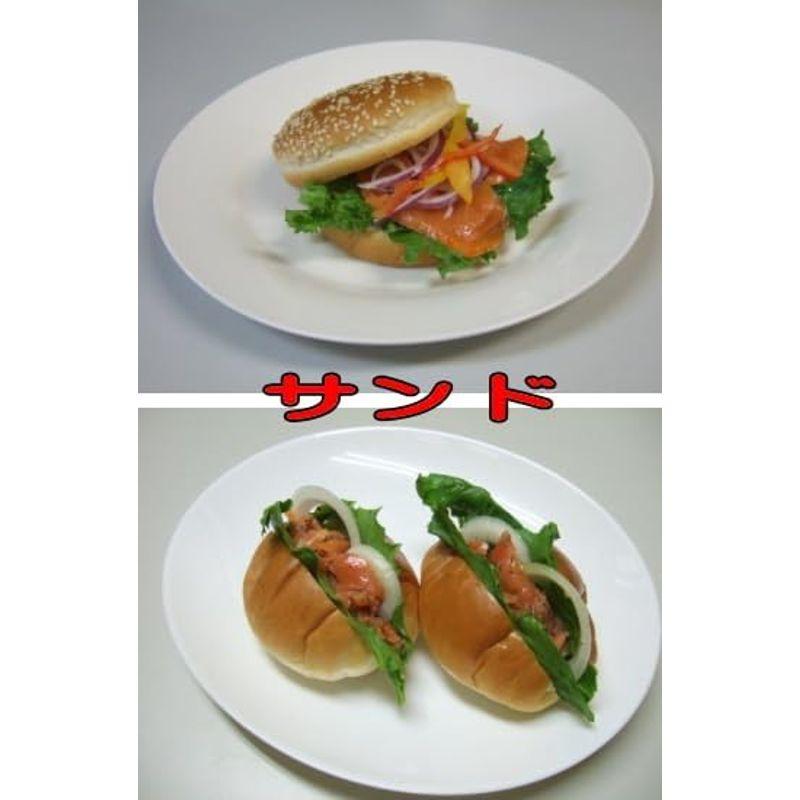 KISAKUスモークサーモン マリネ ＆ カルパッチョ ７０ｇ （ Ｓサイズ ハーブオイル漬け 食べきりサイズ ）