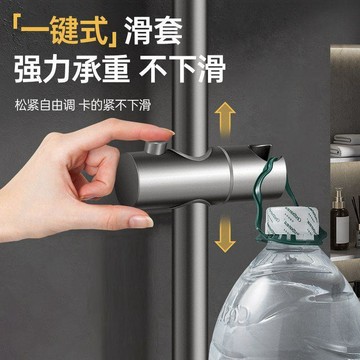 匠丁支架噴頭熱水器淋浴套裝配件浴霸升降可調節固定座衛浴室免運