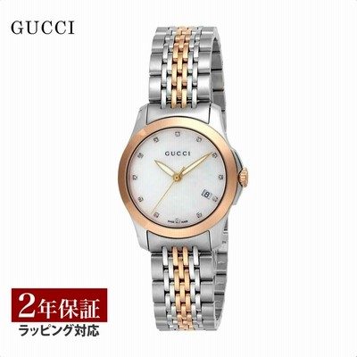 GUCCI グッチ Gタイムレス 腕時計 ステンレススチール 126.5