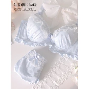 可愛少女藍色內衣套裝日系純欲胸罩大胸顯小胸聚攏甜美大碼文胸