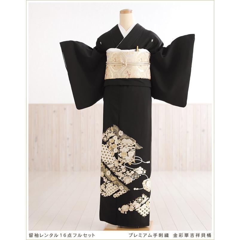 留袖レンタル 手刺繍 ts233 黒留袖 結婚式 母親 フルセット
