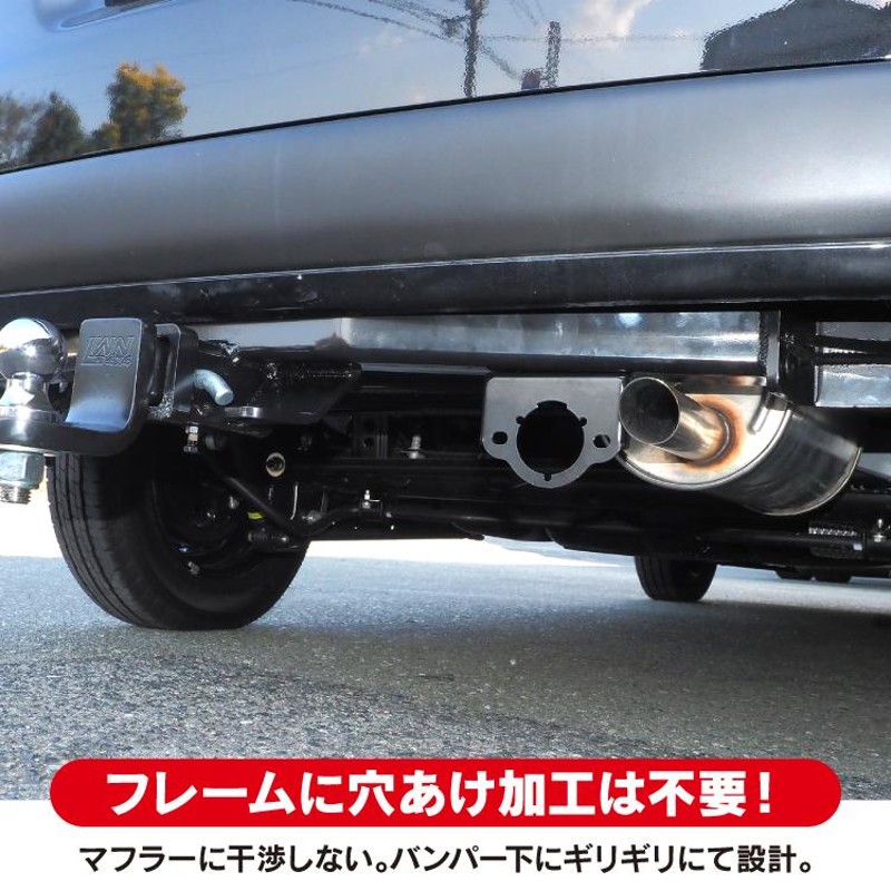 バンパーガード ヒッチメンバー用　ブラック Amazon.co.jp: 牽引バンパーガードヒッチステップ、耐荷重220LBS