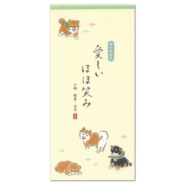 現貨日本柴犬墨風長條信紙本便條本狗狗文具柴犬周邊秋田犬動物文具雜貨文創生日禮物信紙包柴犬周邊 舊 蝦皮購物