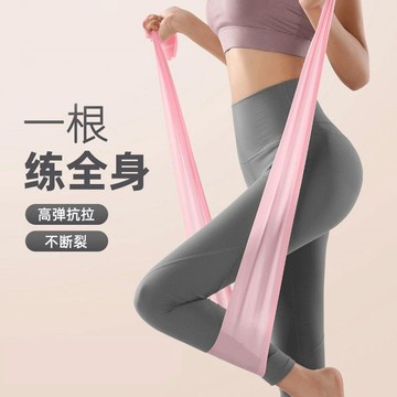 💥臺灣有貨💥免運💥 瑜伽拉伸帶訓練彈力帶腳踝膝關節健身阻力帶瑜伽拉力帶女