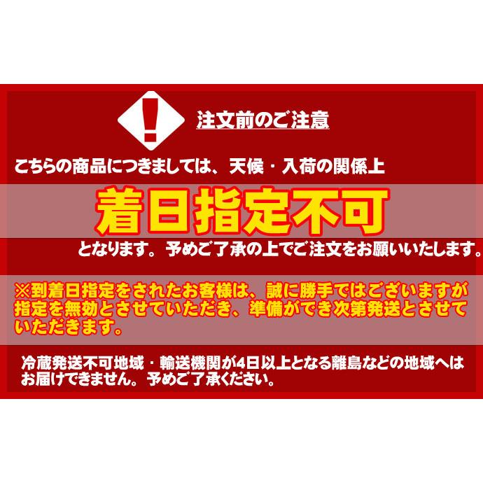 りんご 訳あり 福袋 3kg 青森もしくは北海道産 リンゴ 送料無料沖縄は送料別途加算 御歳暮 クリスマス 正月