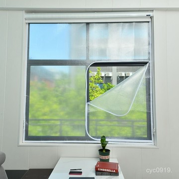 💥下殺價💥冬季東北防風神器防寒保暖窗簾窗戶透光雙層保溫膜加厚密封