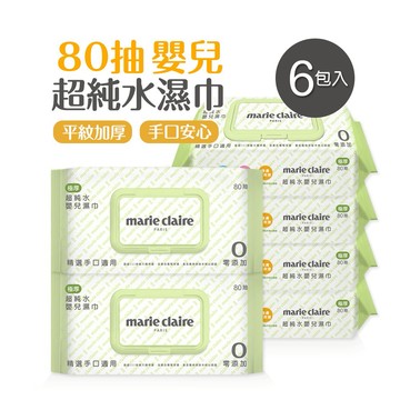 【ONEDER】美麗佳人純水加厚嬰兒濕巾(80抽x6包) MC-DR80x6