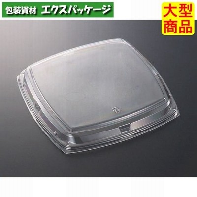 にぎり桶　3　蓋のみ　C-APG　400枚入　#598466　ケース販売　大型商品　取り寄せ品　中央化学