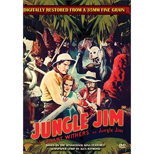 Jungle Jim [DVD]