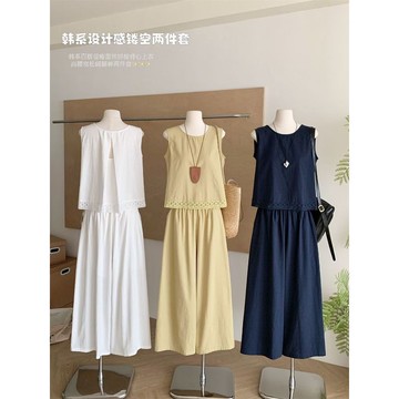 夏季無袖套裝 韓系寬鬆顯瘦 韓系高級感氣質花邊背心套裝女夏季新款無袖上衣闊腿褲兩件套