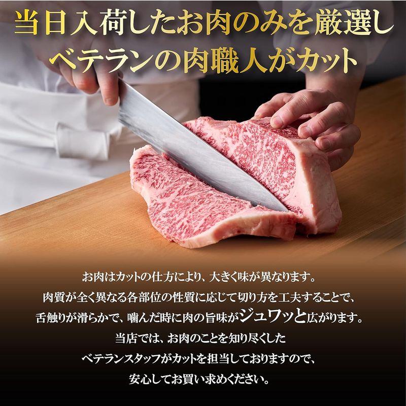 上州牛 サーロインステーキ 800g(200g × 4枚) 牛肉 ステーキ肉 高級国産牛 霜降り肉 お中元 お歳暮 ギフト 誕生日 仕送り