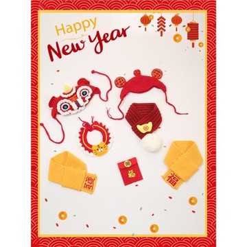 新年狗狗圍脖寵物圍巾過年馬年帽子春節喜慶項圈貓咪裝飾圍兜衣服