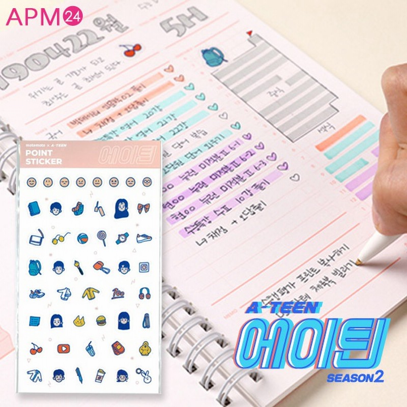 A Teen2 公式 キャラクター たくさん貼れる ポイントステッカー Point Sticker 韓国webドラマの公式グッズ 通販 Lineポイント最大1 0 Get Lineショッピング