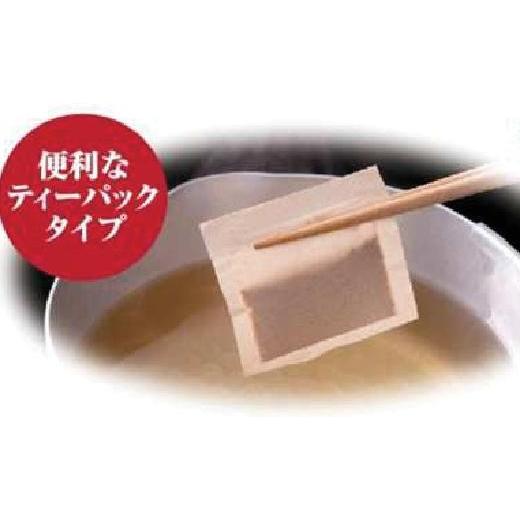 味わい膳 厳選 化学調味料無添加 万能和風だし だし ダシ 美味しい 料亭の味 旨み だし職人が作る逸品 （２０包入り×５袋セット） 送料無料