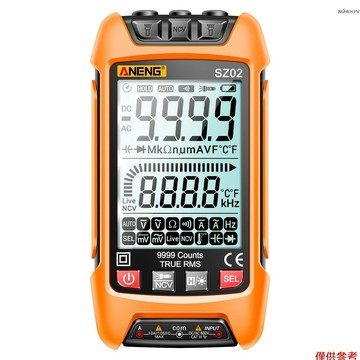 【有頻道】ANENG 高清大屏數字萬用表SZ02 9999計數 自動選擇測量功能及量程 測交/直流電壓/電流+電阻+電容
