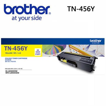 Brother TN-456Y 原廠高容量黃色碳粉匣