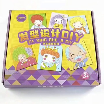 DIY幼兒玩具粘貼畫材料包  兒童玩具益智手工創意  現貨 兒童桌遊 芙蓉天使 髮型設計