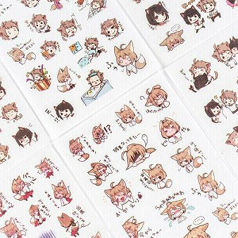 6枚入り 手帳シール かわいい シール 子供 ステッカー 透明 カレンダー はがせる 手作り 日記 アルバム 手帳用 家計簿 萌え狐 通販 Lineポイント最大1 0 Get Lineショッピング