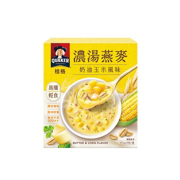 桂格 濃湯燕麥奶油玉米盒裝47gx5包[滿2件+1元多1件活動商品，請勿直接購買]