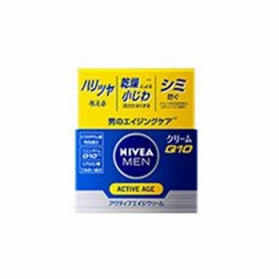 花王 ニベアメン アクティブエイジクリーム 50g