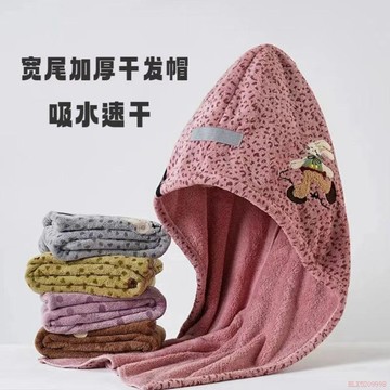 桃園出貨✨新款法式幹發帽卡通刺繡加大加厚寬尾綁帶速幹吸水柔軟護髮不掉毛