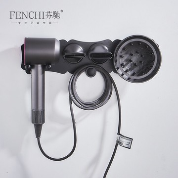 戴森吹風機支架免打孔衛生間掛墻dyson電吹風筒收納架浴室置物架