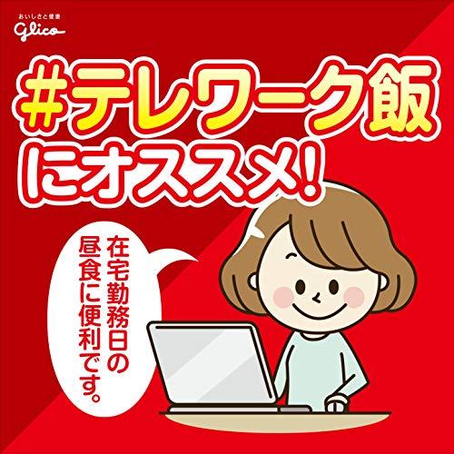 グリコ カレー職人 バターチキンカレー 中辛 170g×10個(レンジ対応 レンジで温め簡単 常温保存)