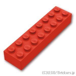 レゴ パーツ ばら売り #3007 ブロック 2 x 8：レッド | LEGOの
